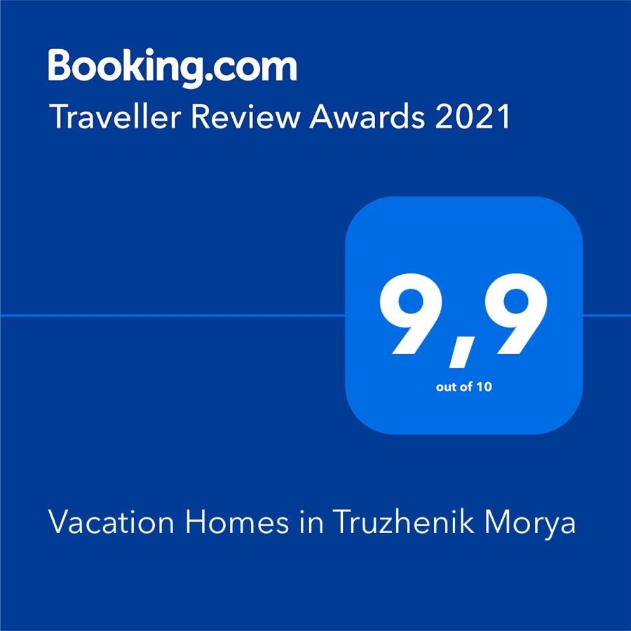 Голубицкая: Vacation Homes in Truzhenik Morya