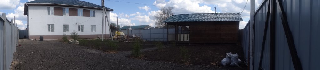 Загорские Дали: Гостевой Дом в Напольском