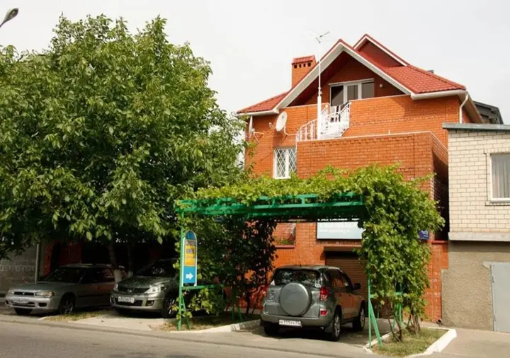 Анапа: Domashnij Ochag Guest House