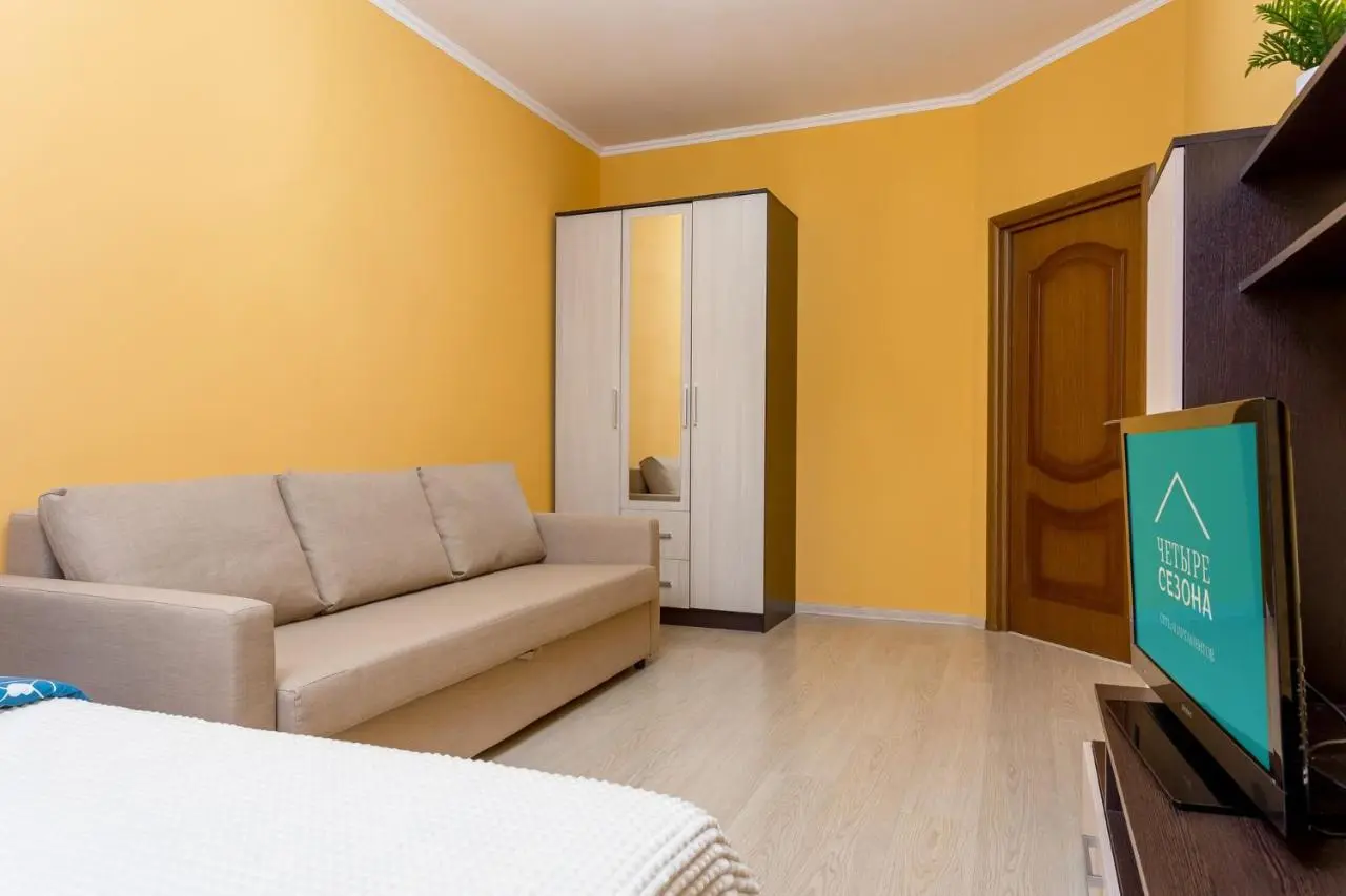 Краснодар: Sunny Apartments near Park Galitskogo