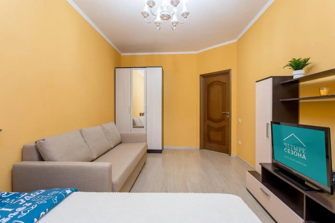 Краснодар: Sunny Apartments near Park Galitskogo