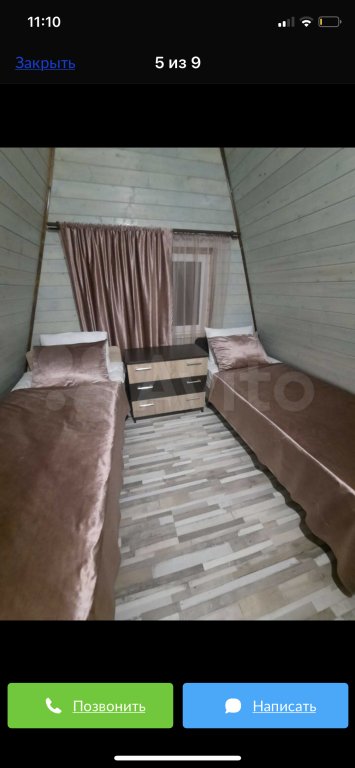 Архыз: Гостевой Дом Домики в лесу Ледник
