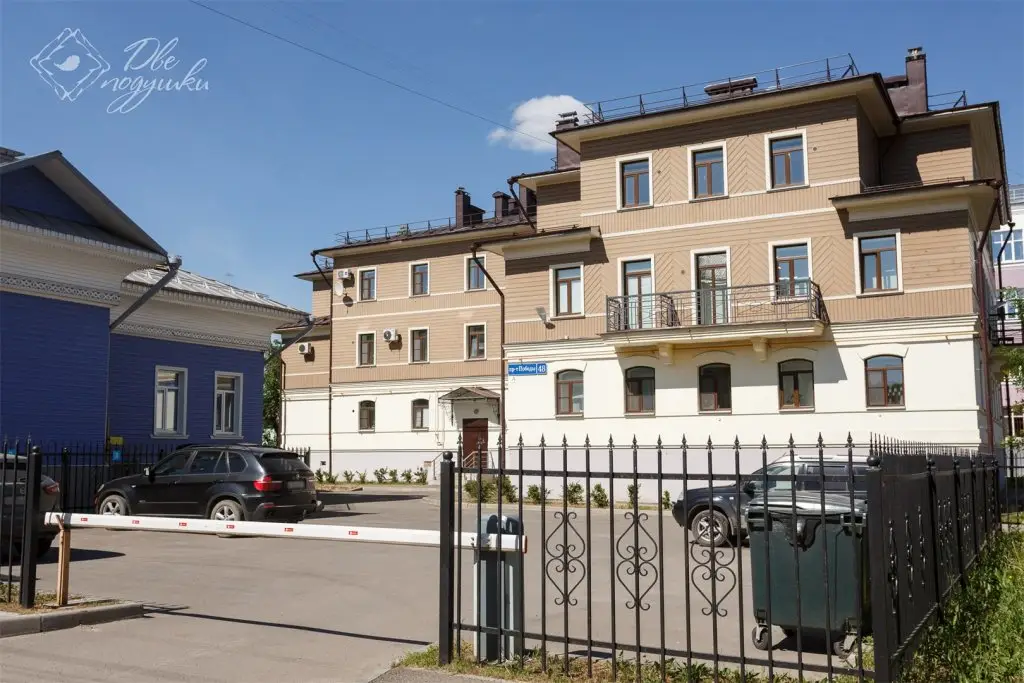 Dve Podushki Na Pobedyi 48 Apartments	 — фото 1