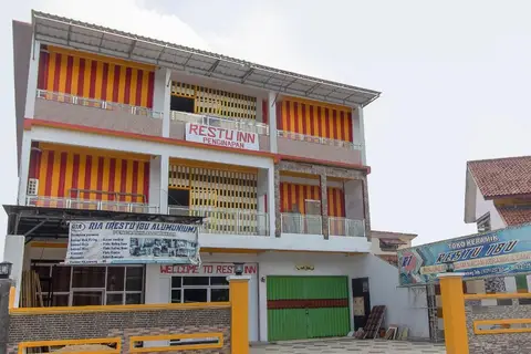 Restu Inn — фото 1