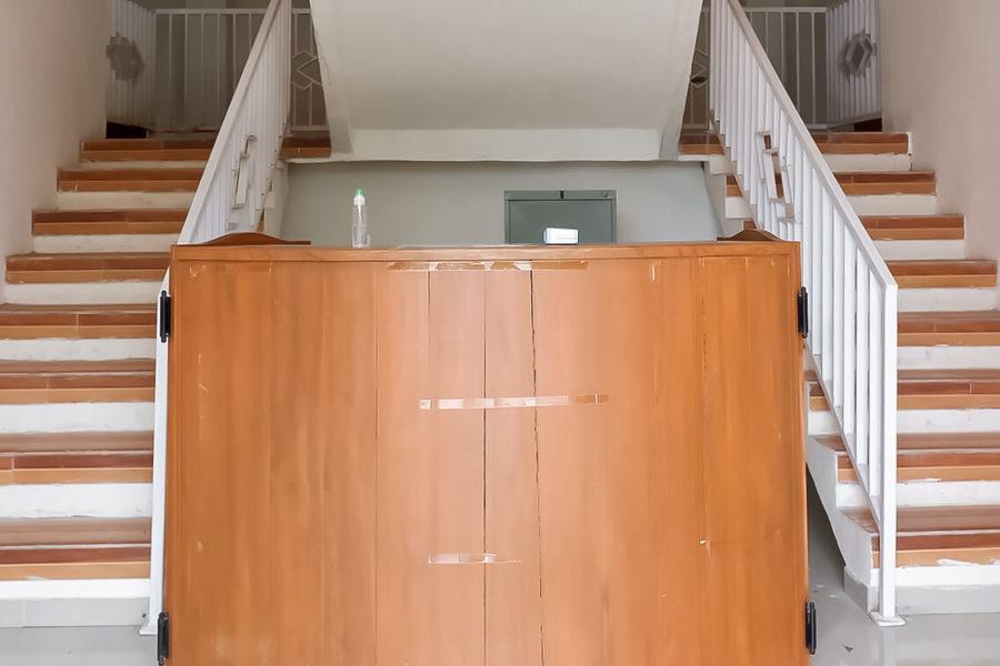 Мадиун: Artayya Puri Homestay RedPartner