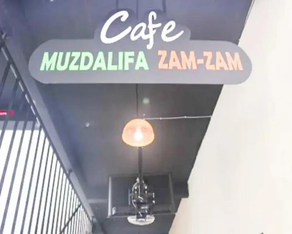Гресик: Muzdalifa Syariah near Alun Alun Gresik Mitra RedDoorz