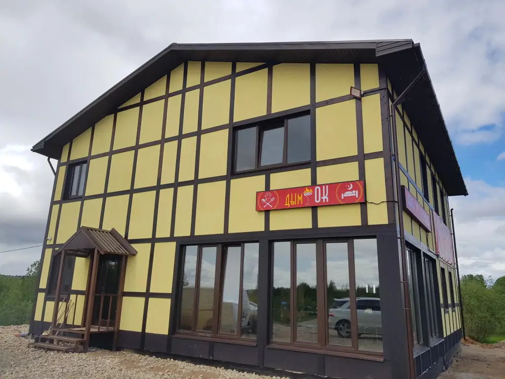 Киров: Dyim'ok Mini-Hotel