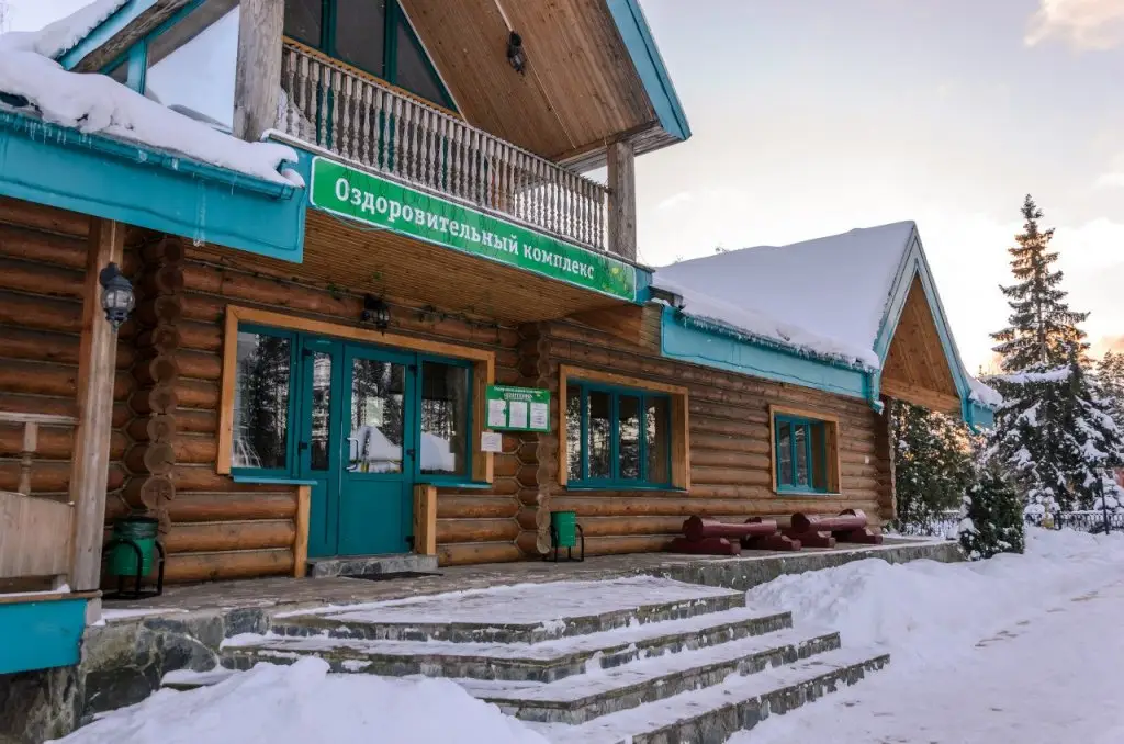 Улиткино: Ulitkino Park Hotel