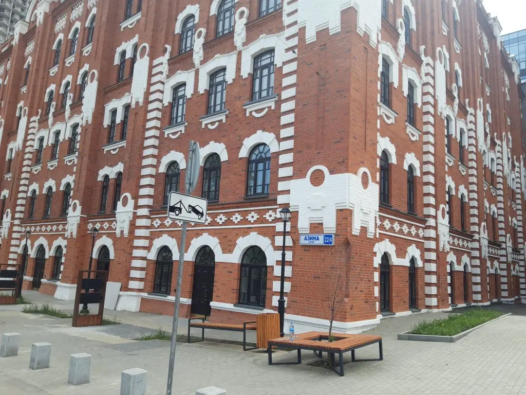 Екатеринбург: Апартаменты Мельница на Азина