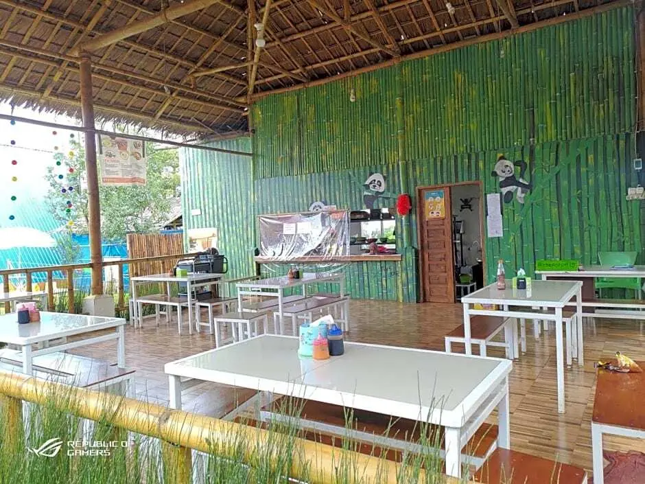 Малино: Rumah Kurcaci D'Sawah