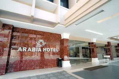 Arabia Hotel — фото 1