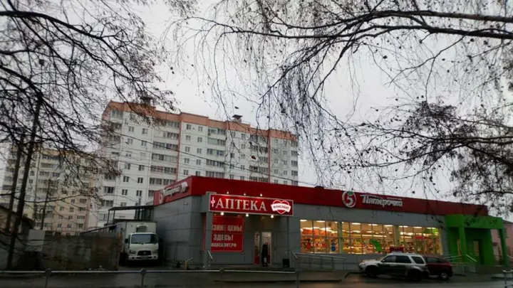 Елец: Квартира Елец