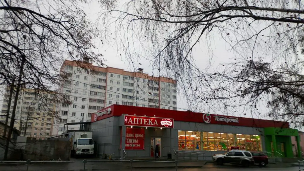 Квартира Елец — фото 1