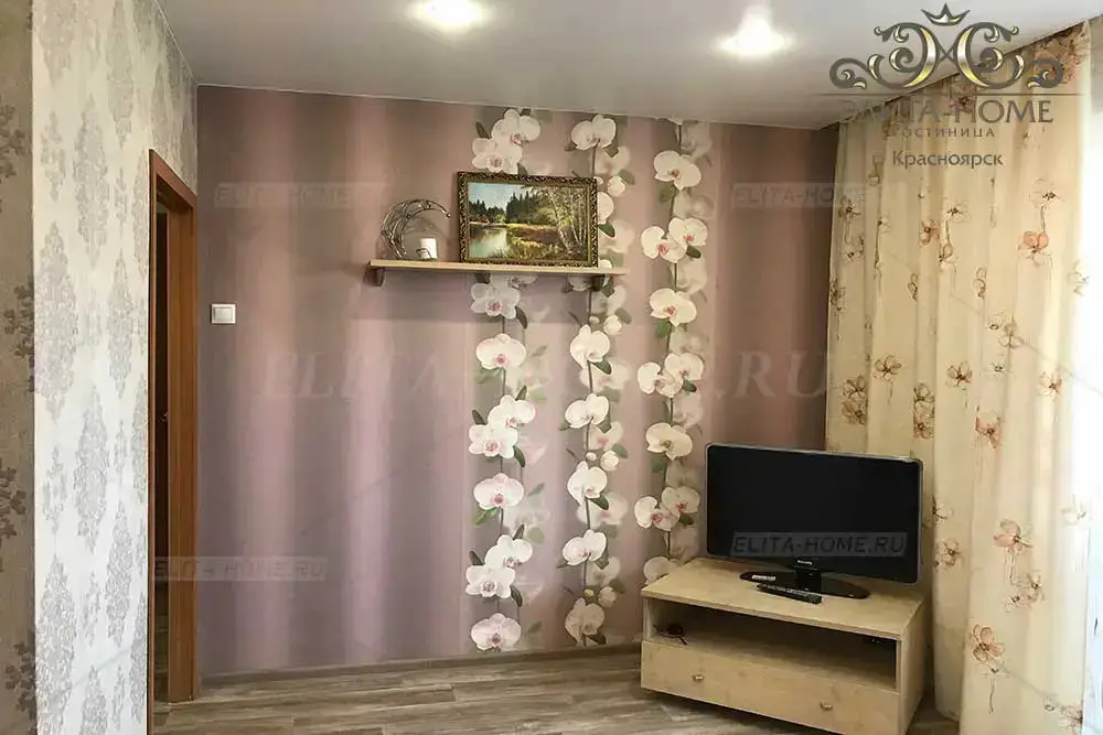 Красноярск: Elita-Home Apartments