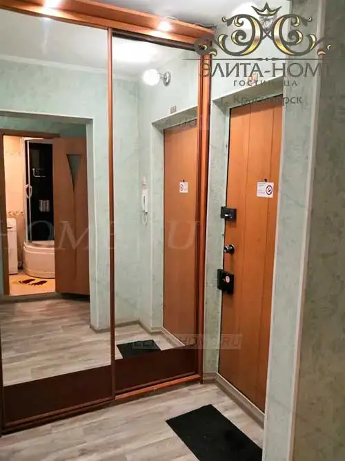Красноярск: Elita-Home Apartments