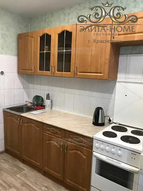 Красноярск: Elita-Home Apartments