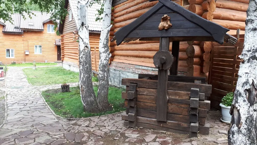 Якты-Куль: Гостевые Дома Емеля