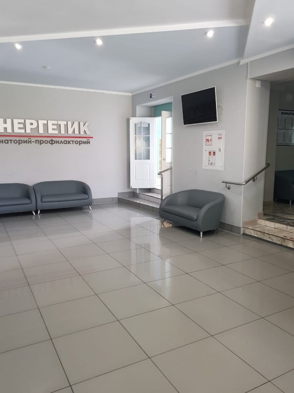 Кемерово: Санаторий Энергетик