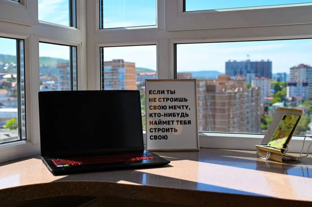 Новороссийск: Апартаменты Энгельса 93
