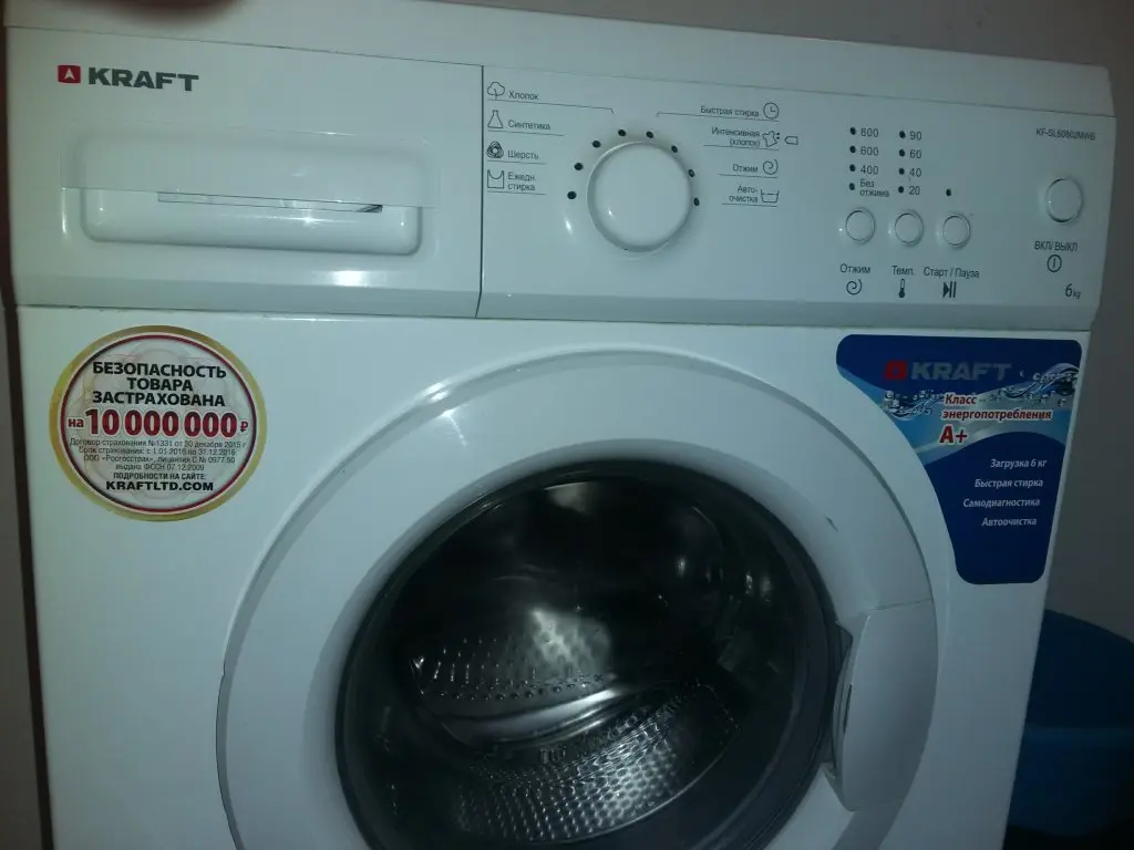Краснодар: Etazhikvartiryi Na Cherkasskoj 64 Apartments