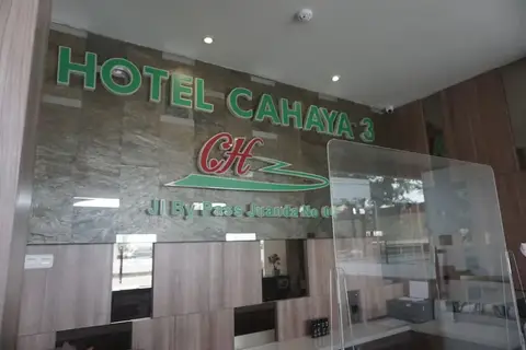 Cahaya 3 Hotel Near Juanda Airport — фото 1