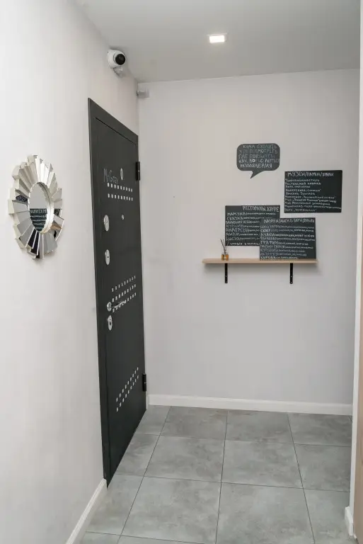 Ярославль: Апартаменты Family Dream 76