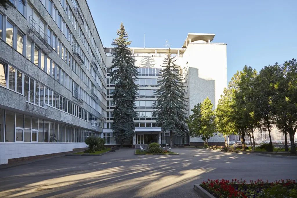 Ессентуки: FBGU sanatorij im.I.I.Kalinina Minzdrava Rossii