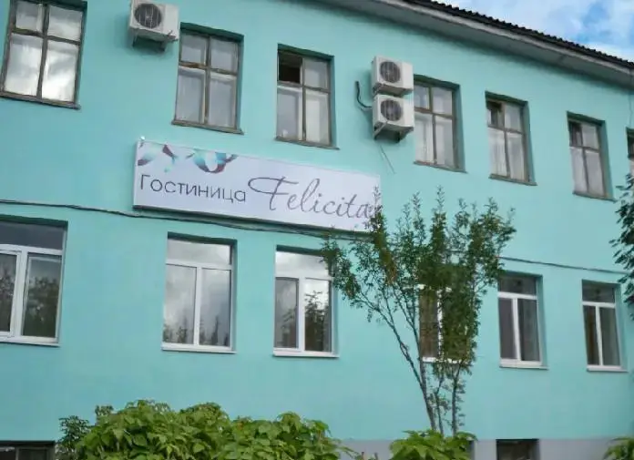 Мини-отель Феличита — фото 1