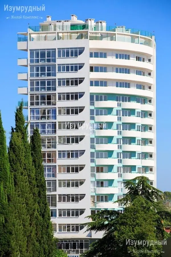 Красная Поляна: Apartments on Kirpichnaya 24 A