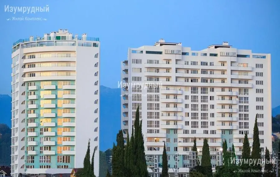 Красная Поляна: Apartments on Kirpichnaya 24 A
