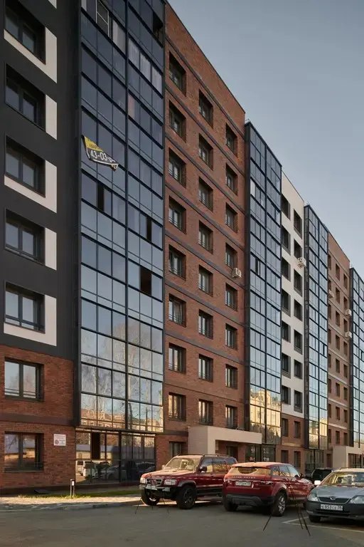 Иркутск: Апартаменты Rasko Home Forest возле аэропорта 10 мин до центра