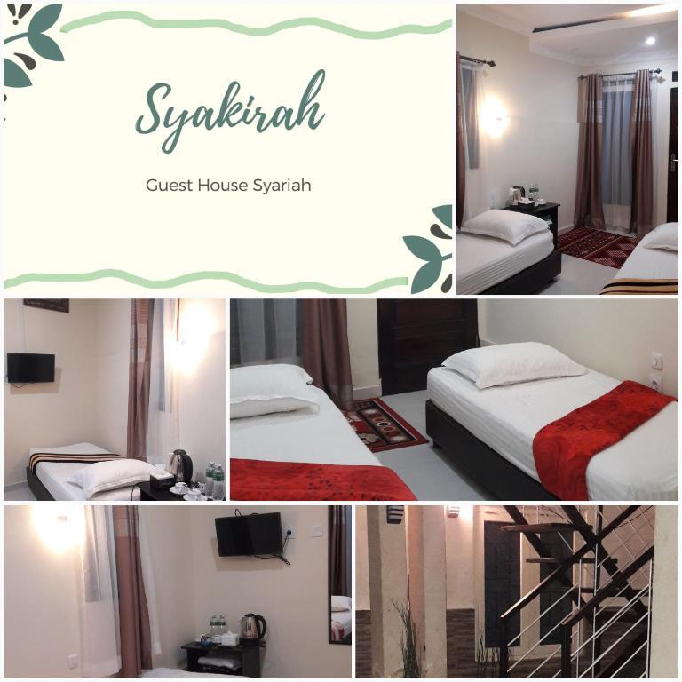 Букиттинги: Syakirah Guest House Syariah