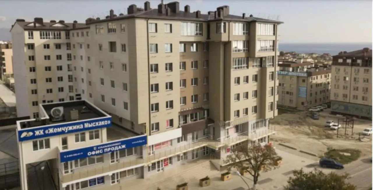 Новороссийск: 2 комнатная квартира Студия