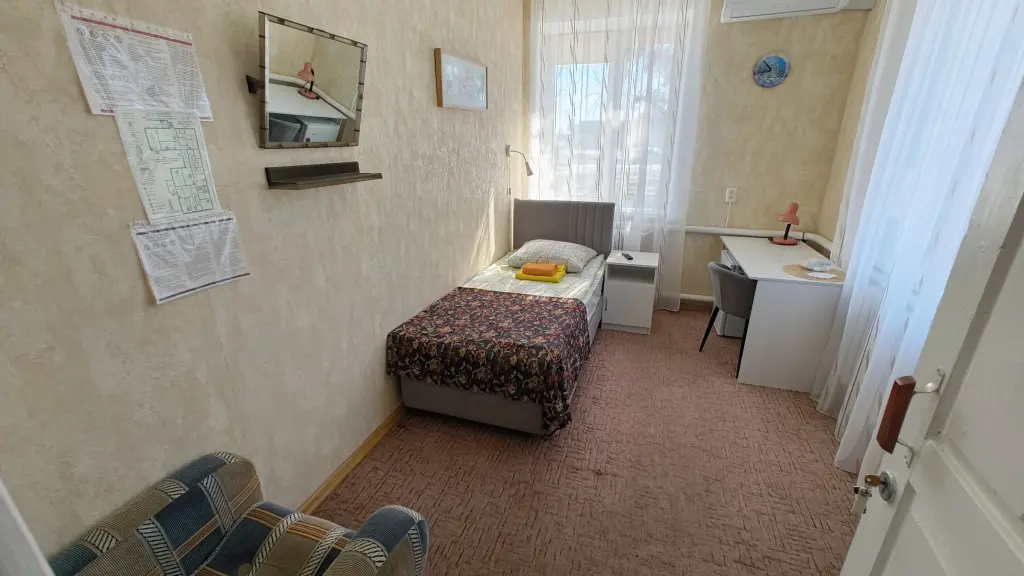 Гальбштадт: Отель Gaestehaus