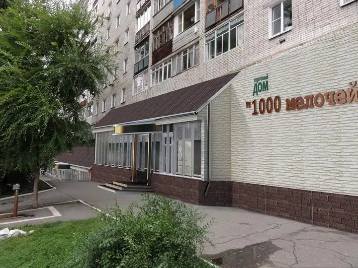 Хабаровск: Апартаменты Гайдара 12