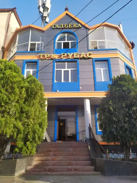 Отель Галбека — фото 1