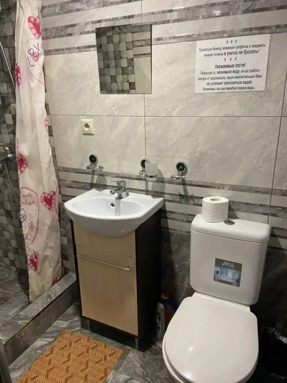 Геленджик: Геленджикский дворик