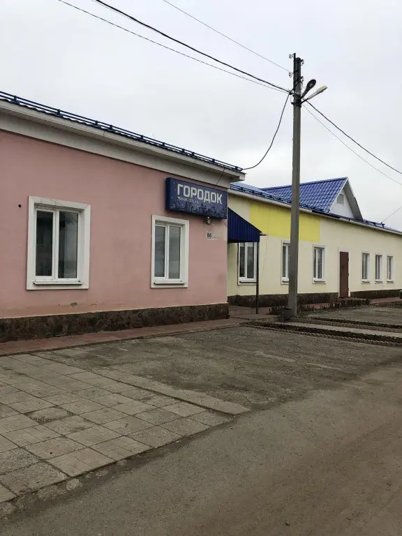 Алапаевск: Мини-Отель Городок