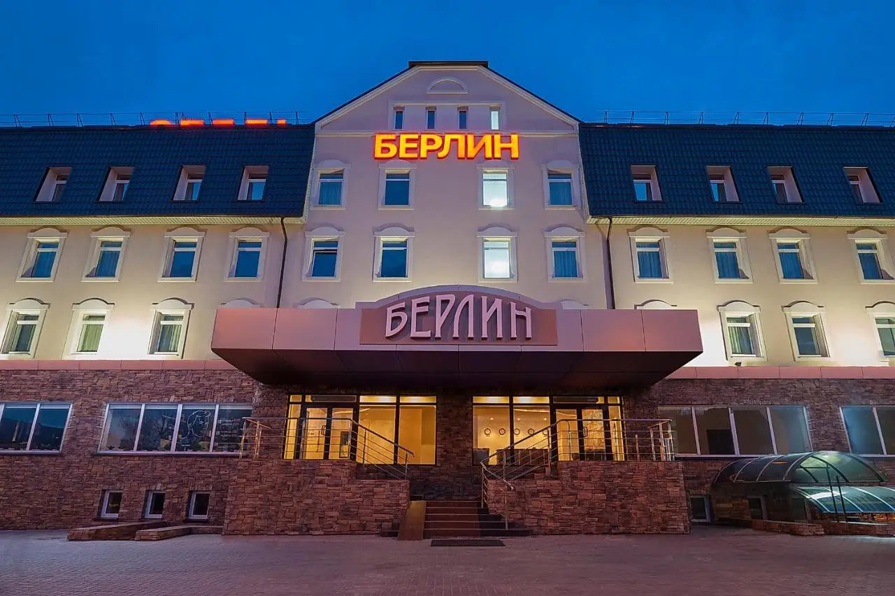 Калининград: Гостиница Берлин