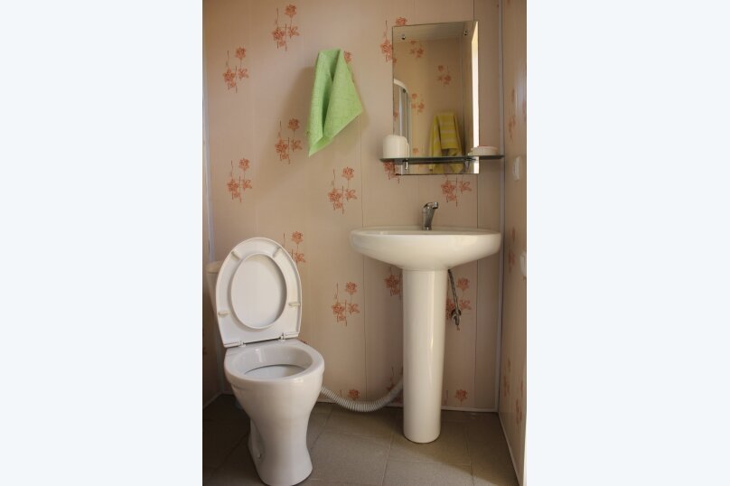 Ейск: Fantaziya Guest House