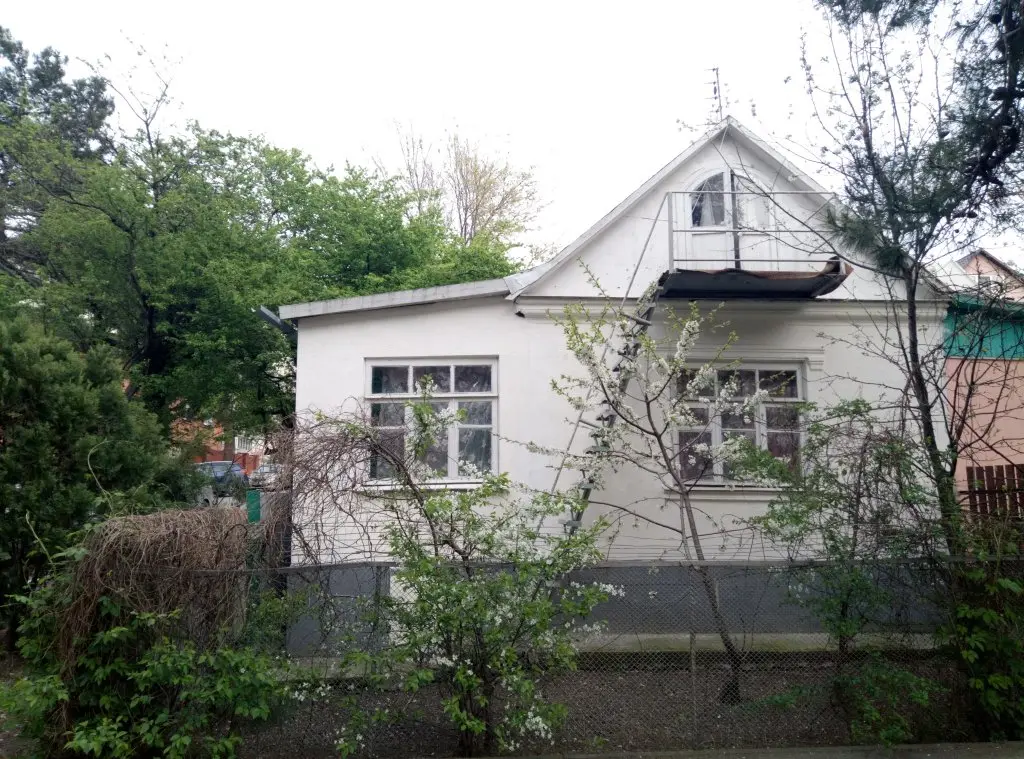 Геленджик: Kanat Guest House