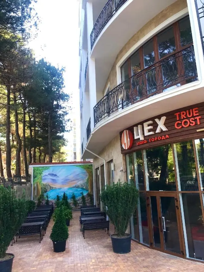 Геленджик: Апартаменты Мозаика моря
