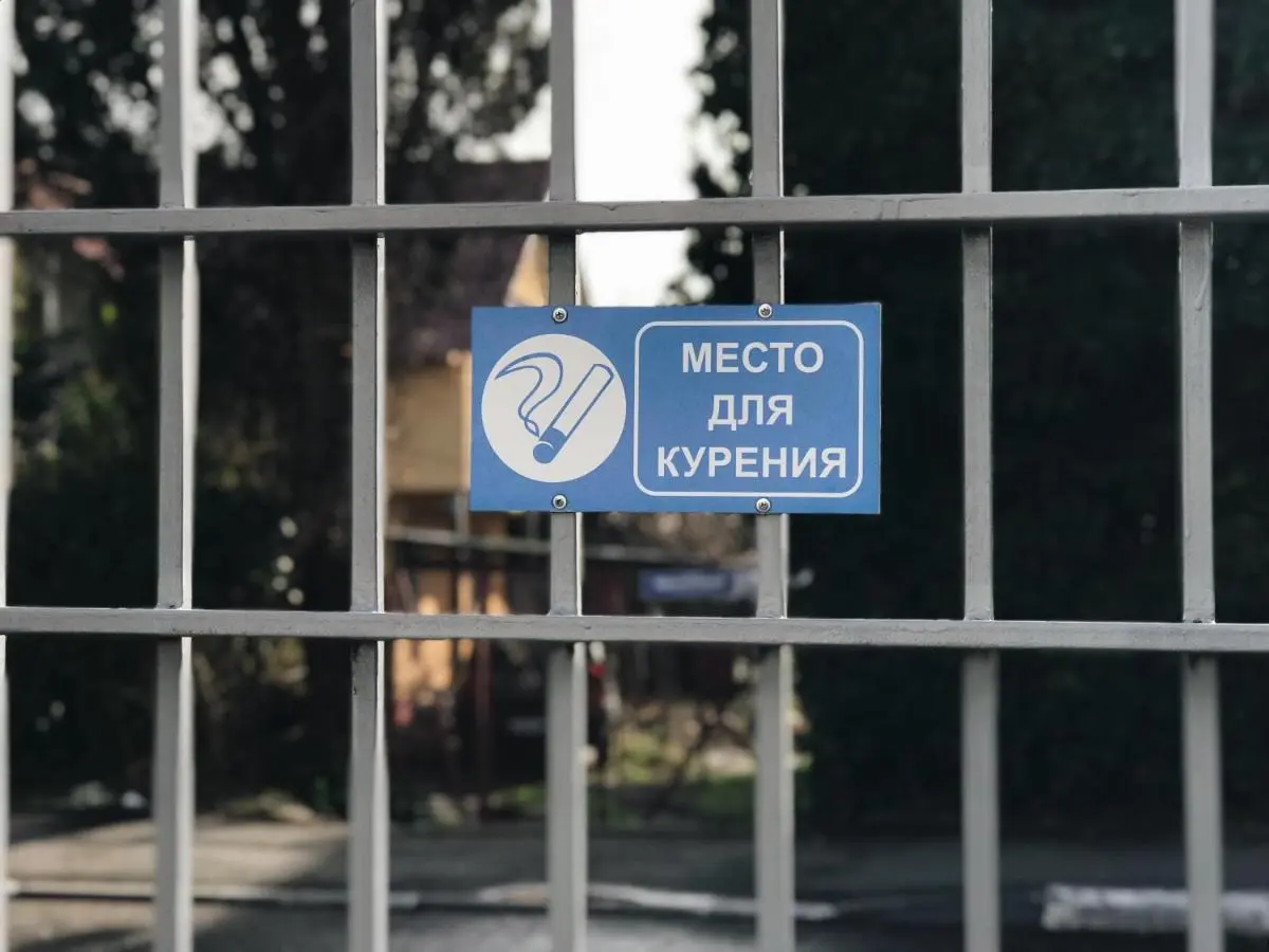 Красная Поляна: Семейная квартира с отдельной спальней
