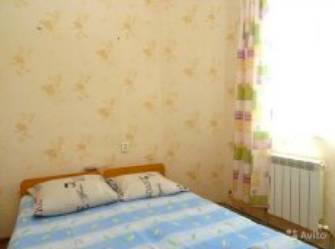 Сочи: Guest House Argo