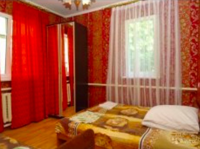 Сочи: Guest House Argo
