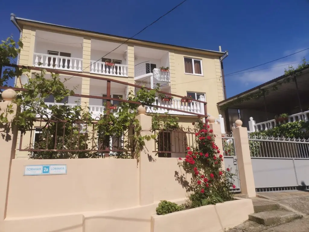 Сочи: Anis Guest House