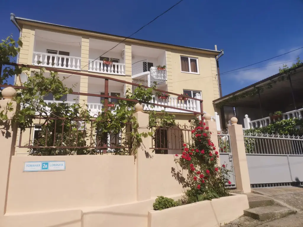 Anis Guest House — фото 1