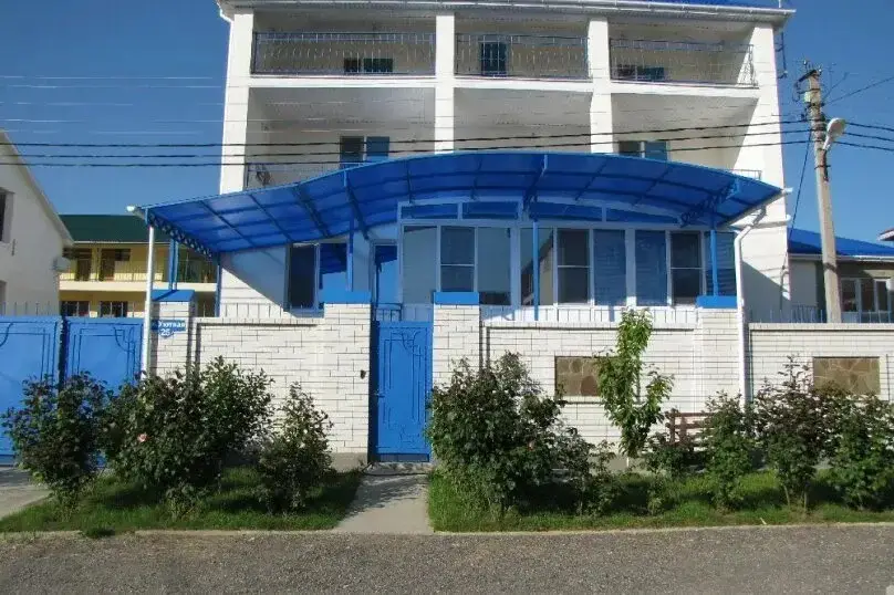 Анапа: Гостевой дом Элегант
