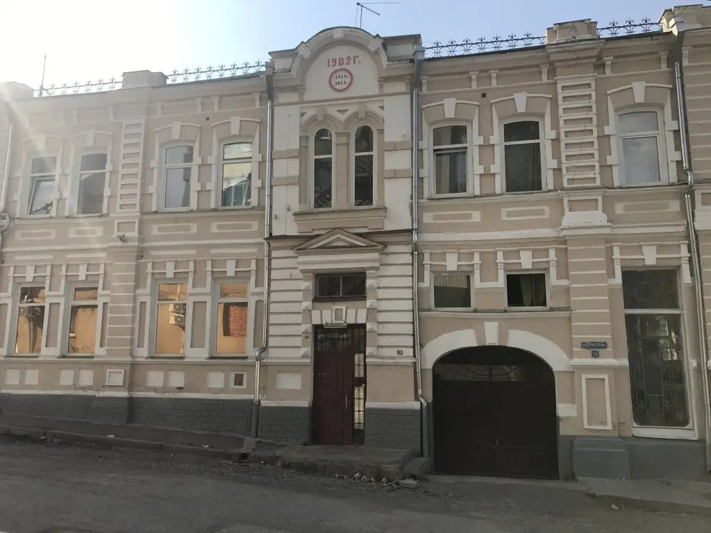 Кисловодск: Гостевой дом на Ермолова