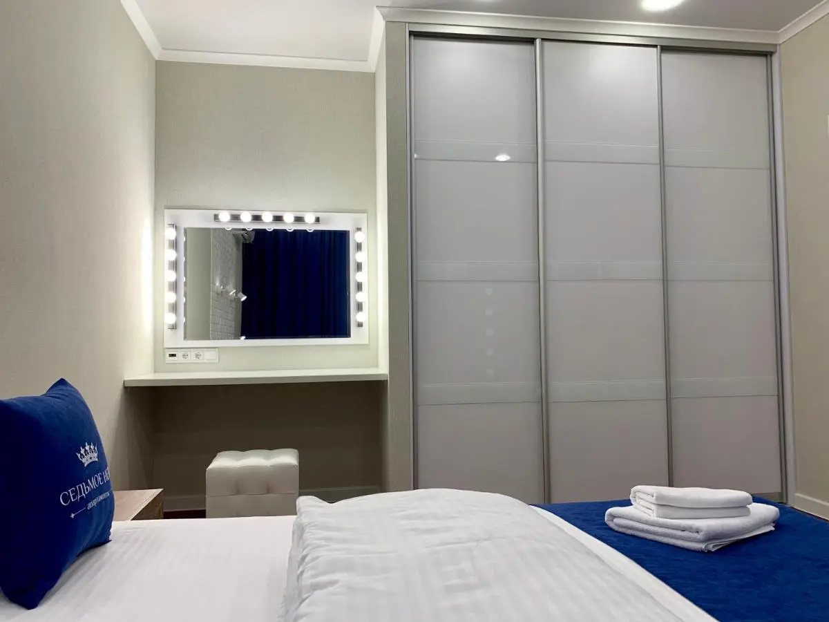 Краснодар: Apartment Seventh Sky - Indigo